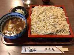 但馬庵
