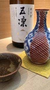 銀座 安達直人