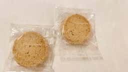 お菓子の家ソフィエグレイス