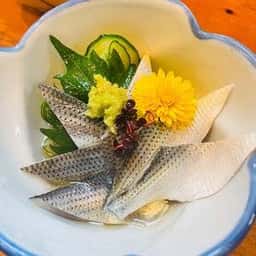 志婦や