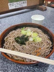 湯沢庵