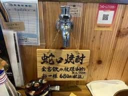 天天天