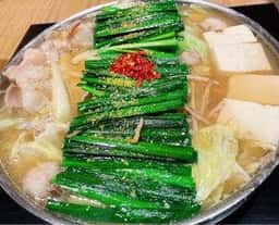博多もつ鍋 おおやま LINKS UMEDA店