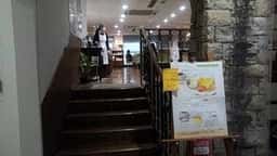 バッケンモーツアルト 本通り店