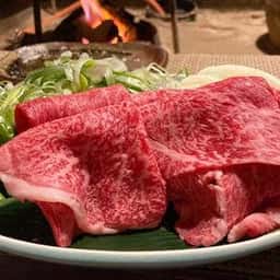 湯元 長座 食事会場