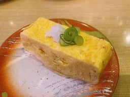 力丸 中地店