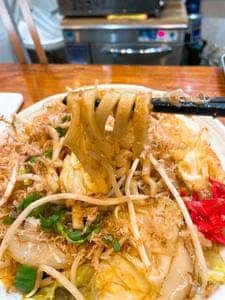 伊勢元