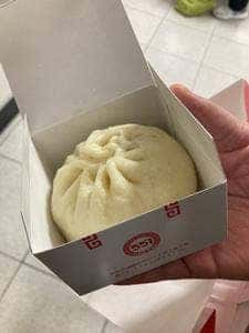 551蓬莱 JR三ノ宮駅店