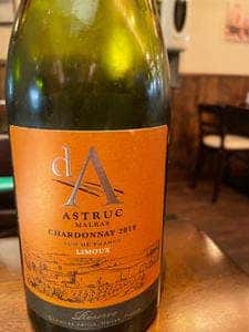 Bistro 2983
