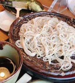 かけはし