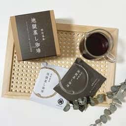 森藩別邸