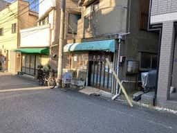 ハトヤ