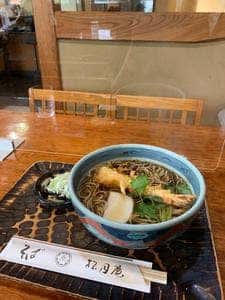松月庵