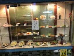 一条町食堂