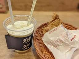 モスバーガー 都立大学店
