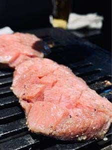 TOKYO焼肉 ごぉ