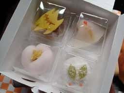 彩菓庵 かどや