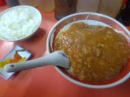 華光軒