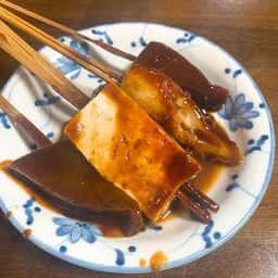 万寿屋