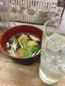 五郎ちゃん 杉田支店