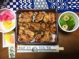 ひさごや