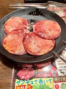 牛繁 大船店