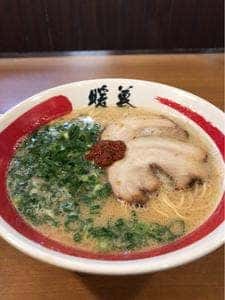 ラーメン暖暮 太宰府駅前店