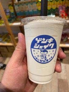 石垣さかい商店