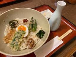祥風苑