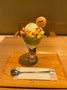田頭茶舗 広島レクト店