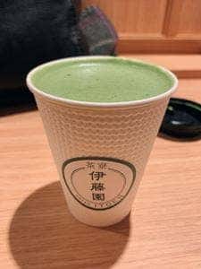 茶寮 伊藤園 横浜