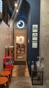 Italian restaurant 碧い月