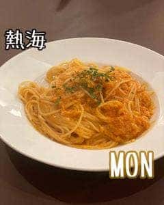 MON
