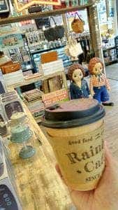 レインボーカフェ マライカバザール岡山店