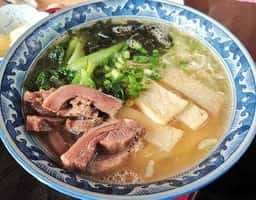 ハナイチ デアマール