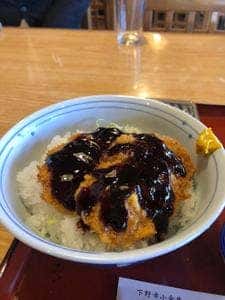 大栗屋