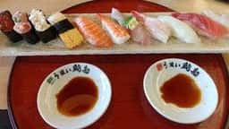 うまい鮨勘 安積店