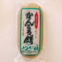 朝川商店