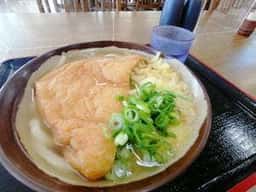 セルフうどんぼっこ屋 三谷店
