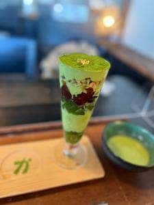 鎌田茶業 宮崎店