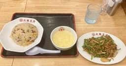 大阪王将 郡山桑野店