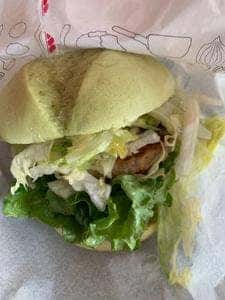 モスバーガー 合羽橋店