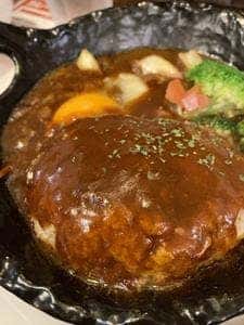 いずみバーグ