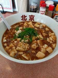 中華北京