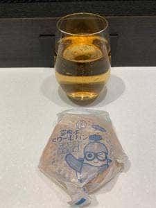 八天堂 広島空港店