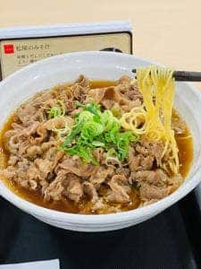 松屋 保土ヶ谷PA下り線