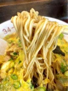 三宝龍