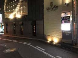 BAR Kikyo