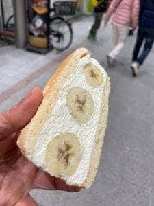 クリームキッチン天三店