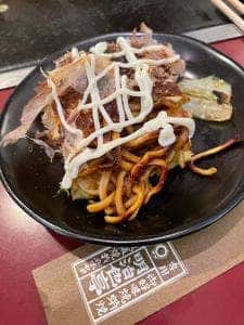 明治色亭